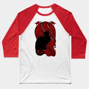 CAT & BUTTERFLY Baseball T-Shirt